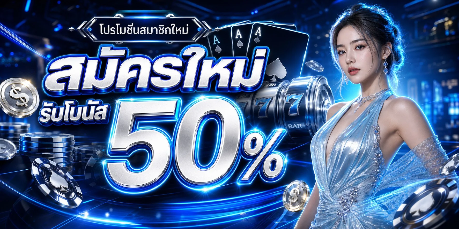 HENGWIN88 เว็บหวยออนไลน์ ผลหวยวันนี้ ฝากถอนเร็ว 24 ชม.